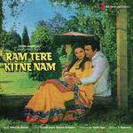 Ram Tere Kitne Nam - Hariharan Song Download